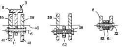 Alternative setups of the thrust reverser