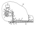 Locking system for apparatus of data processing technique