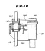 Device for the assembly a vehicle body