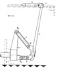 Impact mechanism of a loom