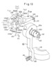 Twist and lock device for a trailer hitch.II