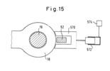 Force device to override the clearance between the pin hitch and the strackle