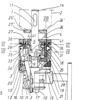 Longitudinal section of the chuck.