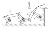 Crank arm