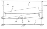 Tilting device of a bed frame