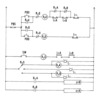 View of the electrical circuit of the remote device