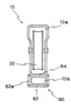 Device that avoids the decoupling of the arm elements in the guideways