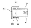 Front view of the operation of the device