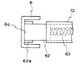 Front view of the operation of the device.1