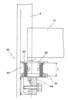 Retainer of the device