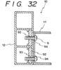 View of a clamping structure