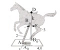 Coin-operated horse-rocker mechanism