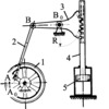 Packaging machine