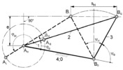 Offset crank arm