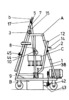 Side view of the device in the loading phase
