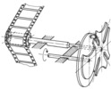 Stepping gear