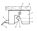 Side view of same device