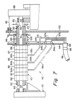 View of a rotary union