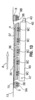 Cross section view of the unit of the second setup