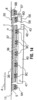 Turbulence generation unit of a third setup