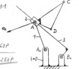 Scale with sliding block