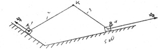 Slider Crank