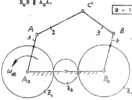 Five - membered-bar mechanism