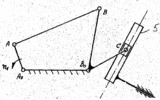 Crank arm