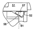 Section detail along T-T line.1