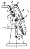LINKWORK LEVER-RATCHET ENGAGING AND DISENGAGING MECHANISM