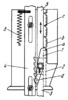 LEVER-RATCHET INTERMITTENT FEED MECHANISM