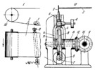 LEVER-RATCHET BELT ADJUSTMENT MECHANISM
