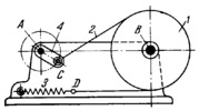 FLEXIBLE-LINK LEVER MECHANISM