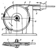 FLEXIBLE-LINK LEVER MECHANISM FOR CONVERTING ROTATION INTO RECIPROCATING MOTION