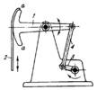 LINKWORK MECHANISM WITH A FLEXIBLE LINK