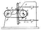 SLIDER-CRANK MECHANISM WITH A FLEXIBLE LINK