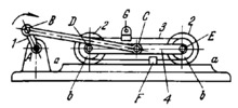 SLIDER-CRANK CRAWLER MECHANISM WITH A FLEXIBLE LINK