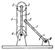 HAIN LEVER-TYPE SATELLITE MECHANISM WITH A FLEXIBLE LINK