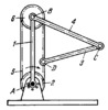HAIN LEVER-TYPE SATELLITE MECHANISM WITH A FLEXIBLE LINK