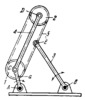 HAIN LEVER-TYPE SATELLITE MECHANISM WITH A FLEXIBLE LINK