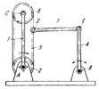 HAIN LEVER-TYPE SATELLITE MECHANISM WITH A FLEXIBLE LINK