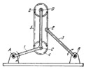 HAIN LEVER-TYPE SATELLITE MECHANISM WITH A FLEXIBLE LINK