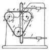 SLIDER-CRANK MECHANISM WITH A FLEXIBLE LINK