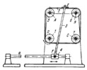 SLIDER-CRANK MECHANISM WITH FLEXIBLE LINK