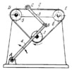 LINKWORK MECHANISM WITH A FLEXIBLE LINK