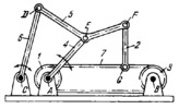 HAIN LINKWORK MECHANISM WITH A FLEXIBLE LINK