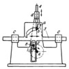 LINK-GEAR CAM MECHANISM