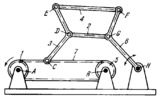 HAIN LINKWORK MECHANISM WITH A FLEXIBLE LINK