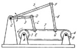 HAIN LINKWORK MECHANISM WITH A FLEXIBLE LINK