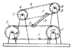 HAIN LEVER-TYPE MECHANISM WITH FLEXIBLE LINKS